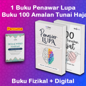 Combo Buku Penawar Lupa + 100 Amalan Tunai Hajat